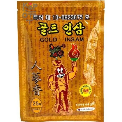 Korean Gold Insam - Пластыри против боли в спине женьшеневые 1 упаковка (25 листов) Korean Gold Insam - Пластыри против боли в спине женьшеневые 1 упаковка (25 листов)